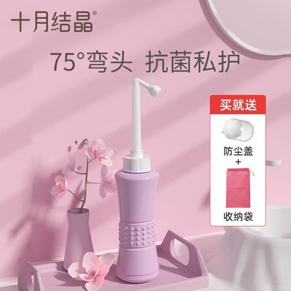 会阴冲洗器
