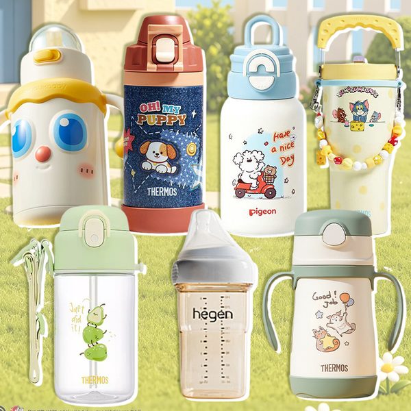 吸管杯