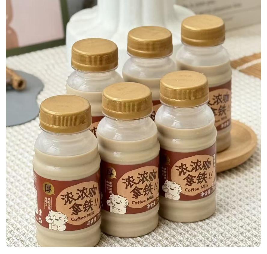 拿铁