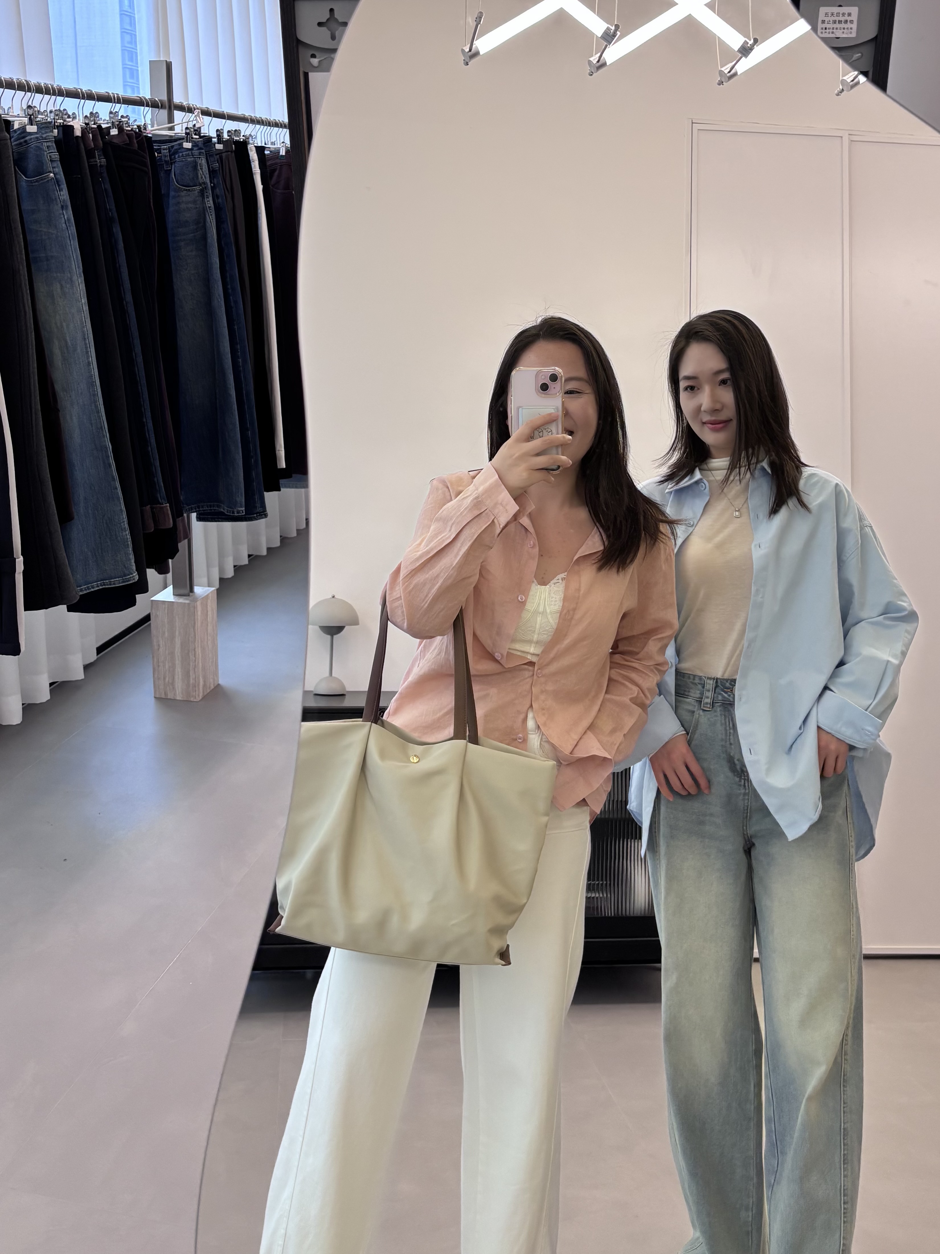 蓝粉衬衫真人图2