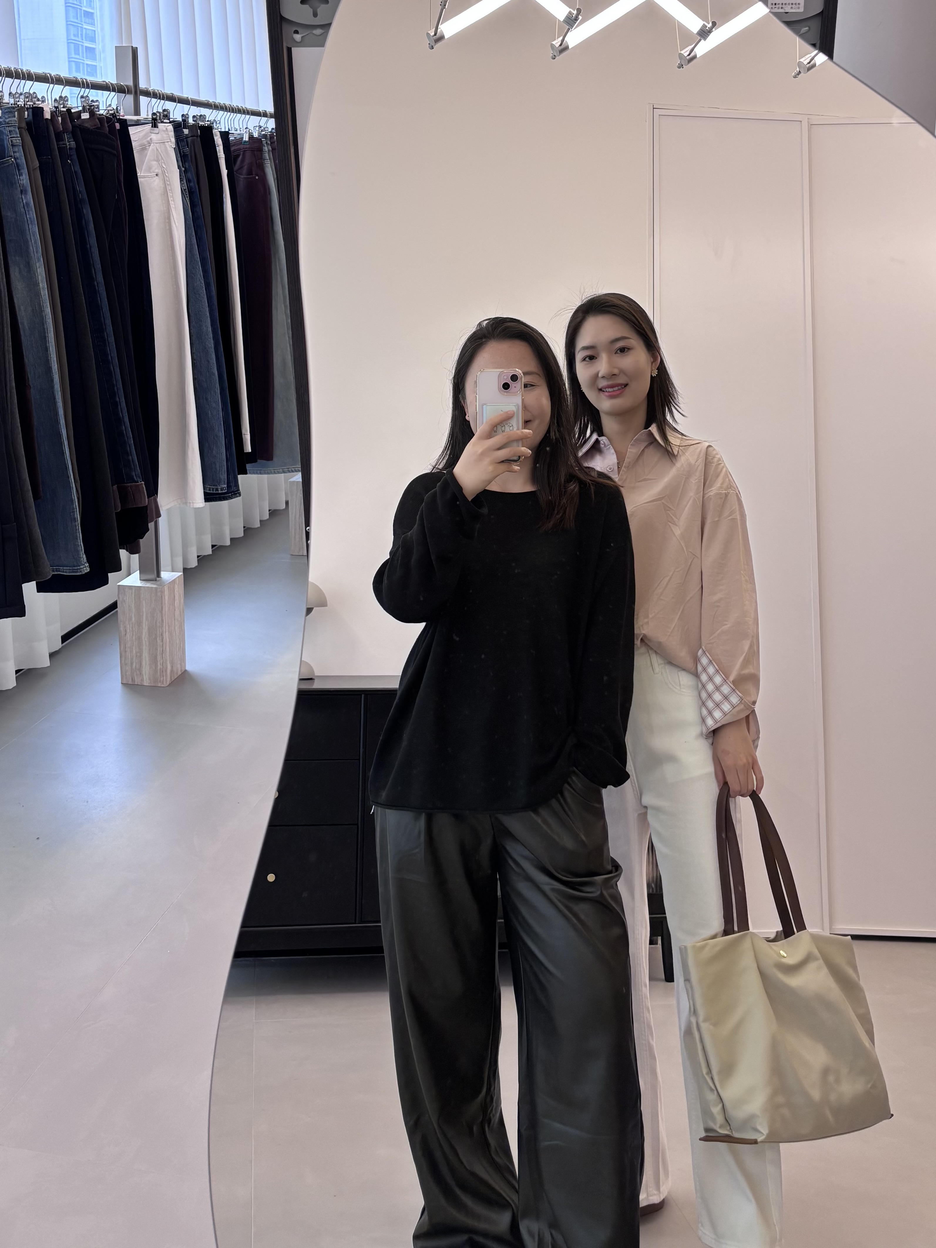 慵懒两穿小黑罩衫