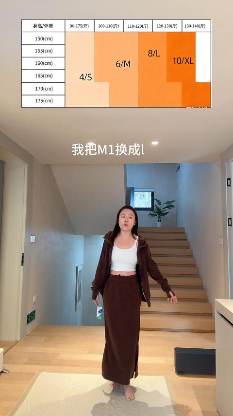 慢慢喜欢你天丝裙