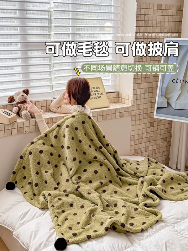 雪粒绒毛球盖毯
