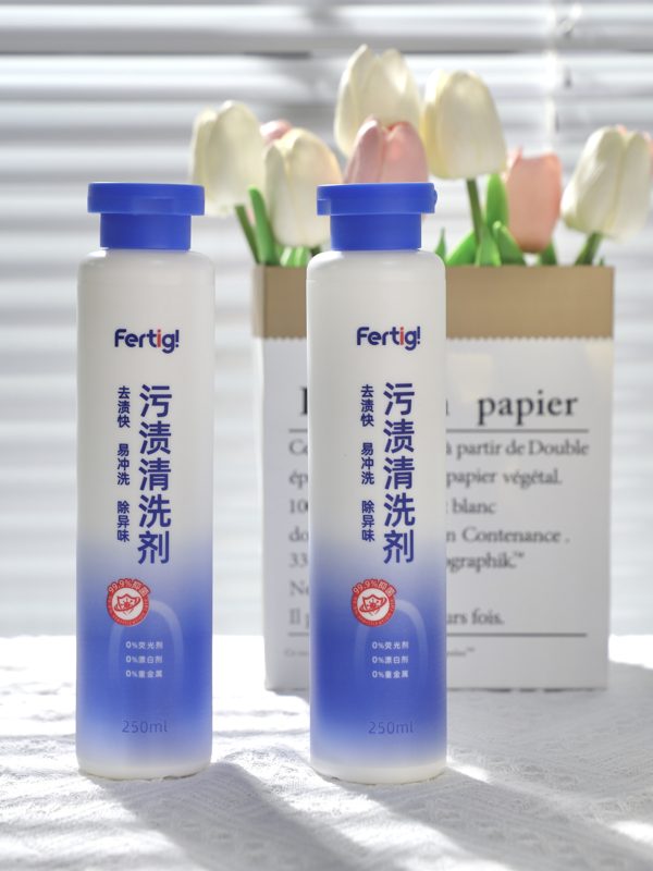 菲尼西 污渍清洗剂