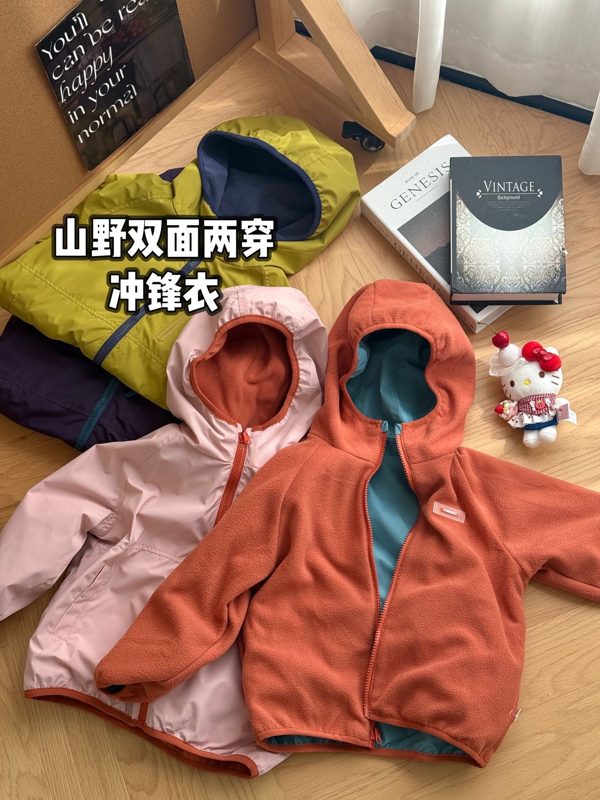 儿童双面连帽冲锋衣